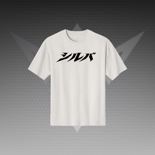 SLVR Japan T